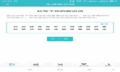 Coinbase使用教程：新手如何