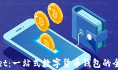 tpWallet：一站式数字货币钱