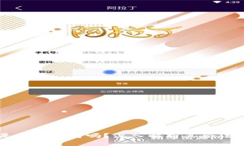 Coinbase是正规公司吗？深入解析其合法性与安全性