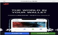 深度解析TRON网络多功能钱