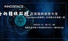   tpWallet转欧易多久能到？