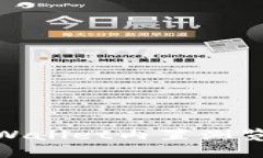 如何使用Trust Wallet内置浏