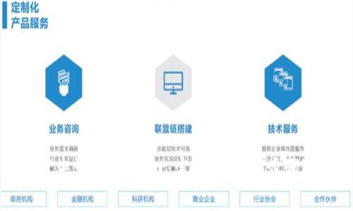 如何申请tpWallet：完整指南与步骤解析