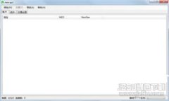 如何将BNB钱包的资金成功