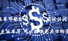 当前信息更新至2023年10月