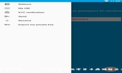 莱特币钱包 iOS：安全便捷