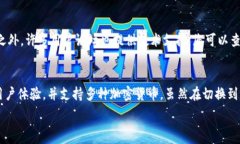     tpWallet在iOS上无法下载