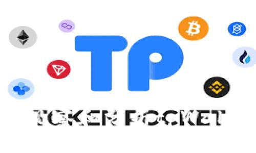 :   如何有效观察和分析tpWallet的使用情况