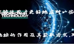   如何找到你的tpWallet地址