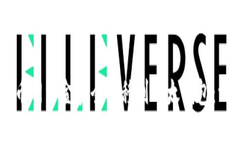 如何将火币网资金安全转移到以太钱包：一步步指南