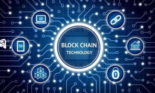 要进行USDT（Tether，一种与美元1:1锚定的加密货币）到人民币的换算，需要了解当前的汇率。因为USDT的价值与美元相近，通常1 USDT约等于1美元。因此，换算时可以按照美元到人民币的汇率进行计算。

以下是一些大致的换算步骤和注意事项：

1. **获取USDT当前价格**：USDT的价格可能会因市场波动而发生变化，您可以通过加密货币交易平台查看当前价格。

2. **获取美元到人民币的汇率**：您需要查找当前的美元兑人民币（USD/CNY）的汇率。这个汇率同样会随着市场行情波动。

3. **计算**：
   - 如果1 USDT = 1 USD
   - 假设当前的美元兑人民币汇率是6.5（即1美元 = 6.5人民币）
   - 那么，1 USDT ≈ 6.5人民币

请注意，实际交易中可能还会涉及交易手续费等其他因素，因此得到的金额可能略有不同。

如果您想要实时的收益或变动金额，建议使用相关的金融工具或交易所查询实时汇率。