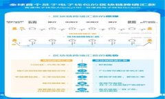 tpWallet跨链转账错误解决指