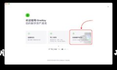 tpWallet私钥解析：了解私钥