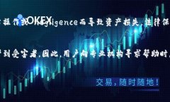 钱包私钥泄露了怎么办？