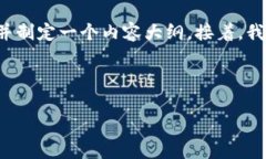 为了满足您的要求，我将