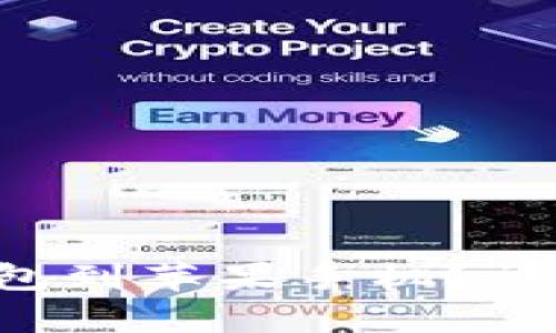 如何下载Topay钱包到苹果手机？详细指南与使用技巧