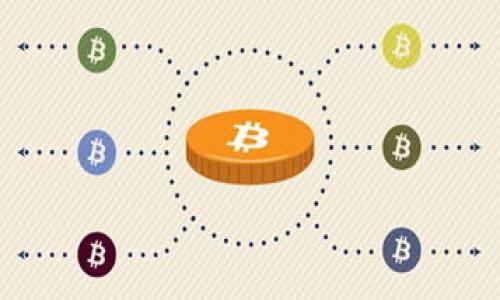 

莱特钱包下载安装流程与使用指南