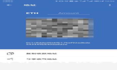 tpWallet到账时间解析：如何快速了解转账与提现流程