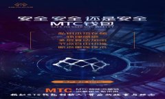 揭秘BTS钱包创始人：背后