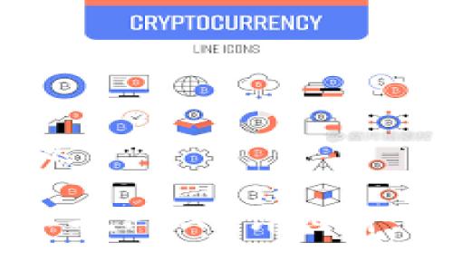 思考一个且的

什么钱包可以挖PCX？详细介绍与实用指南