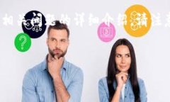 Sure! 这里我将为您提供一