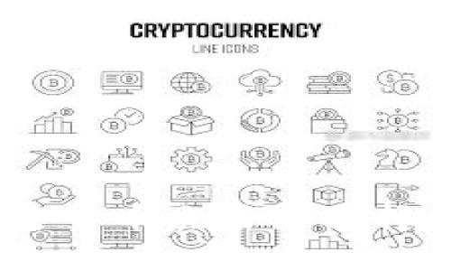 TP闪兑钱包：加密货币交易新选择一站式解决方案