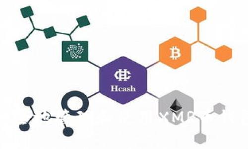 如何安全地管理和使用XMR币钱包地址
