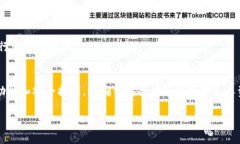 jiaotong如何在苹果设备上下