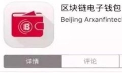 为了确保您获得正确和安