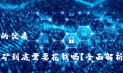 思考一个且的优质```xmlt